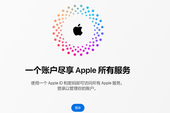 九真镇iPhone维修中心分享iPhone下载应用时重复提示输入账户密码怎么办 