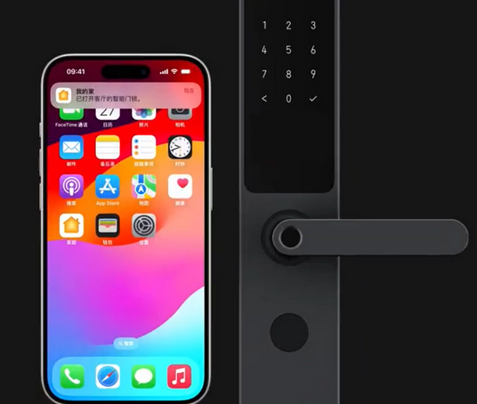 九真镇iPhone维修站分享在iPhone上使用家庭钥匙开启智能门锁 