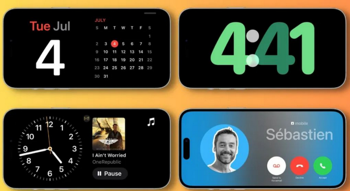 九真镇苹果手机维修分享iOS17横屏充电待机显示有什么好处 