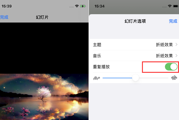 九真镇苹果14维修店分享iPhone14相册视频如何循环播放