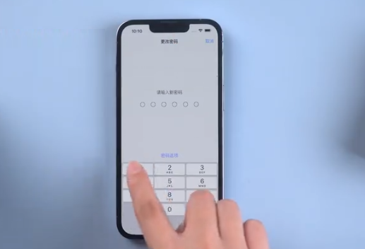 九真镇苹果手机维修分享升级iOS 16后屏幕显示不可用怎么办 