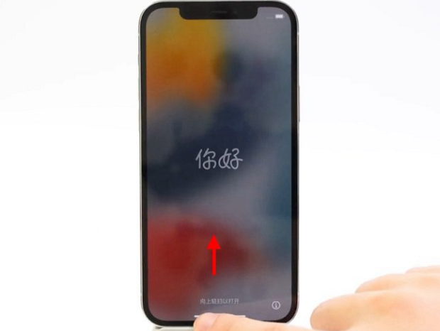 九真镇苹果14维修店分享iPhone14的激活步骤 