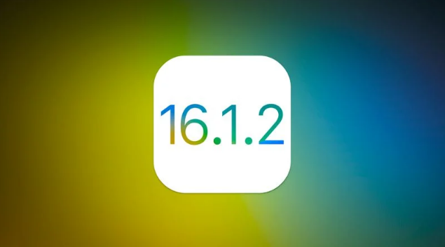 九真镇苹果维修分享iOS 16.2有Bug能降级吗？ iOS 16.1.2已关闭验证 