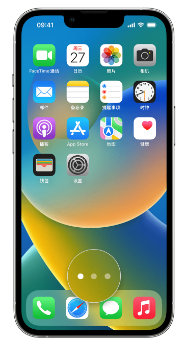 九真镇苹果手机维修分享iPhone 已安装的应用不见了怎么办 