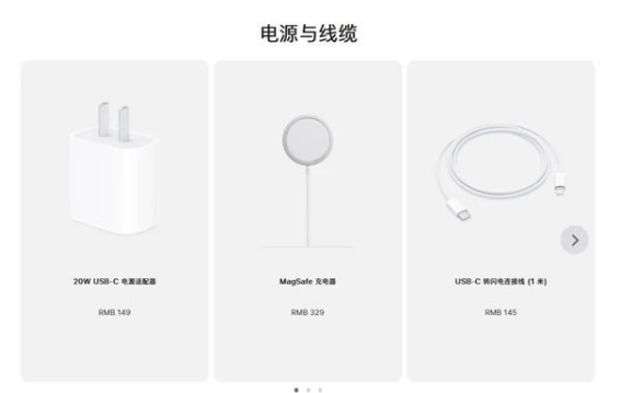 九真镇苹果手机维修分享相比iPhone 14，iPhone 15有哪些变化和改进 