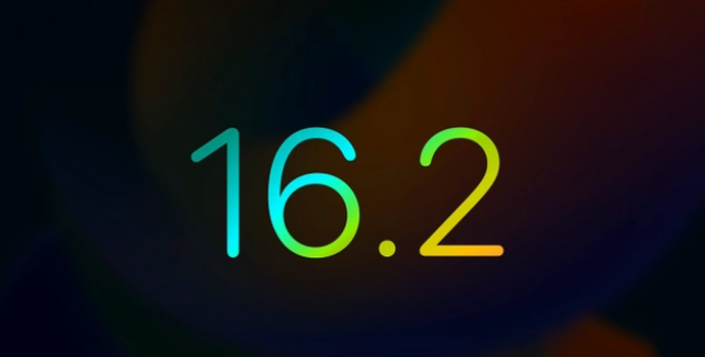 九真镇苹果手机维修分享iOS16.2 正式版什么时候发布 
