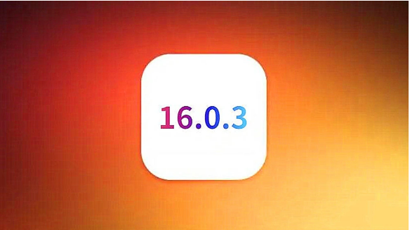 九真镇苹果手机维修分享iOS16.0.3正式版值得更新吗 