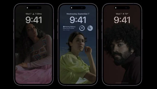 九真镇苹果14维修分享iPhone 14 Pro系列全天候显示会自动关闭 