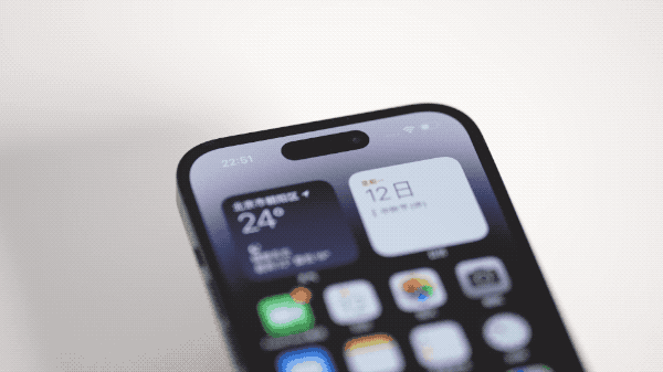 九真镇苹果14维修分享如何告诉别人你换了iPhone 14 Pro 