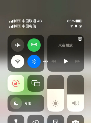 九真镇苹果手机维修分享iPhone双卡信号解决办法 
