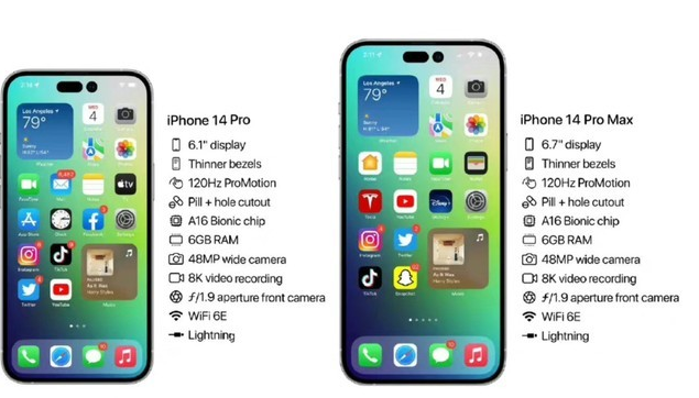 九真镇苹果14维修分享iPhone 14系列配置怎么样 