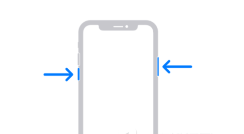 九真镇苹果13维修分享iPhone13屏幕失灵怎么办 