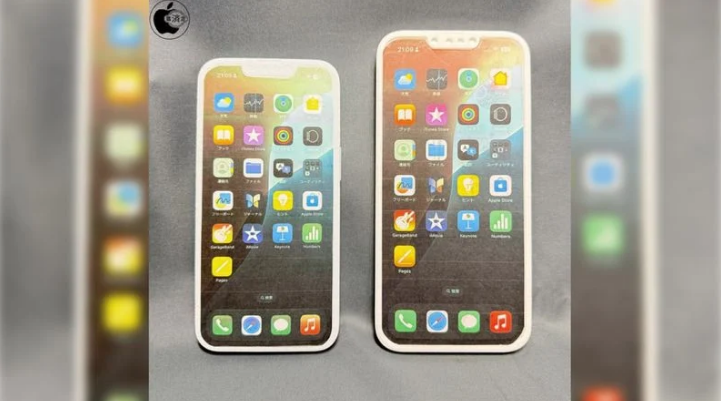 九真镇苹果手机维修分享苹果会发布6.7 英寸屏 iPhone SE 4 Plus 机型吗 
