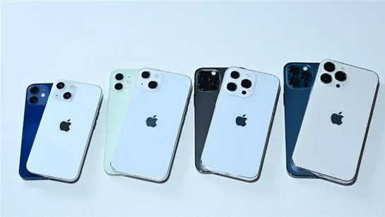 九真镇苹果手机维修分享iPhone 13价格怎么样 
