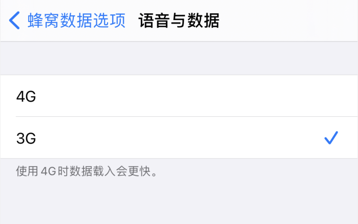九真镇苹果手机维修分享iPhone 更新系统后找不到“个人热点”选项怎么办 
