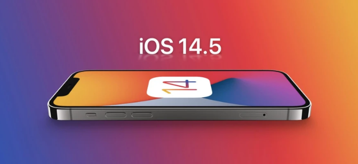 九真镇苹果手机维修分享谈谈iOS14.5正式版的使用感受 