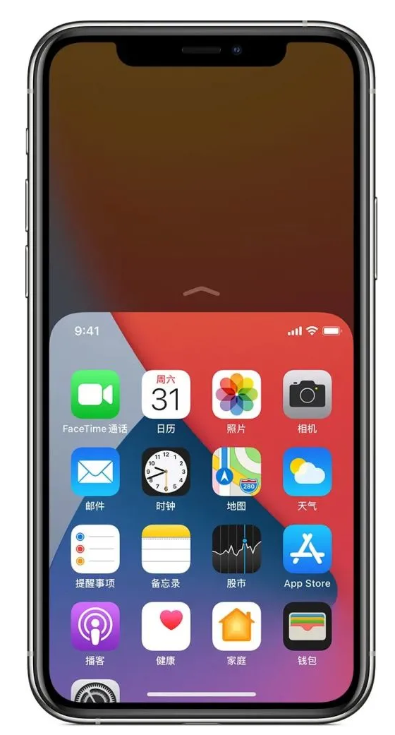 九真镇苹果手机维修分享iPhone 12单手点按屏幕使用方法 