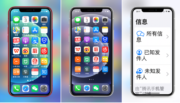 九真镇苹果手机维修分享iPhone12老人模式如何开启 