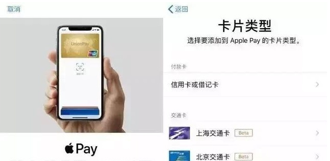 九真镇苹果手机维修分享iPhone12 手机NFC使用方法 