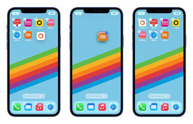 九真镇苹果手机维修分享iPhone 12如何批量移动 App 图标 