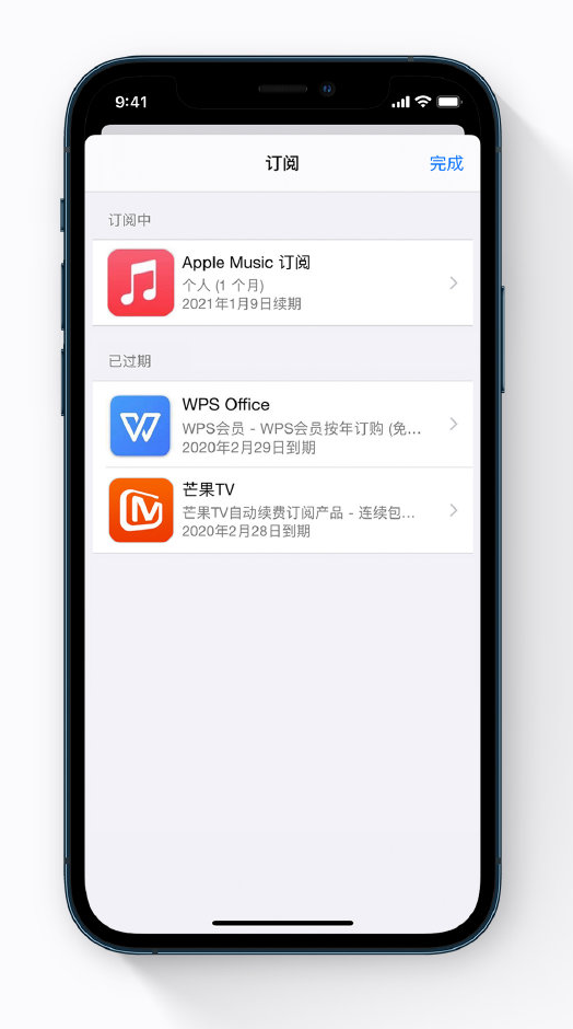 九真镇苹果手机维修分享小技巧 
