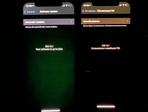 九真镇苹果手机维修分享iPhone12问题汇总 