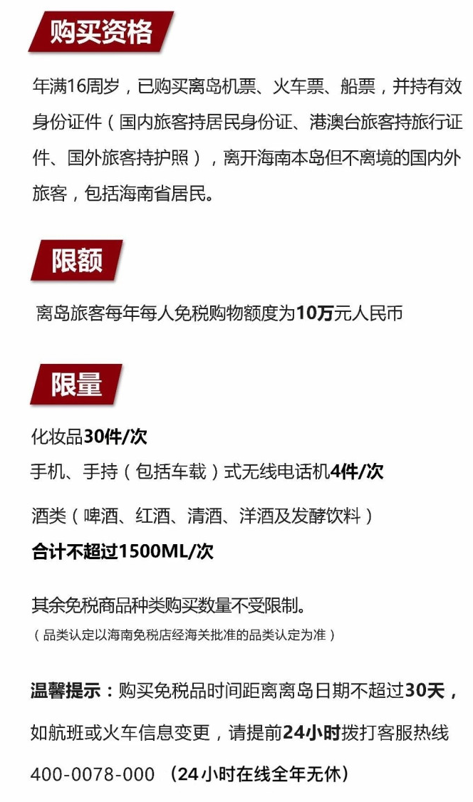 九真镇苹果手机维修分享琼版 iPhone 12 售价 4784 元起，如何才能买到 