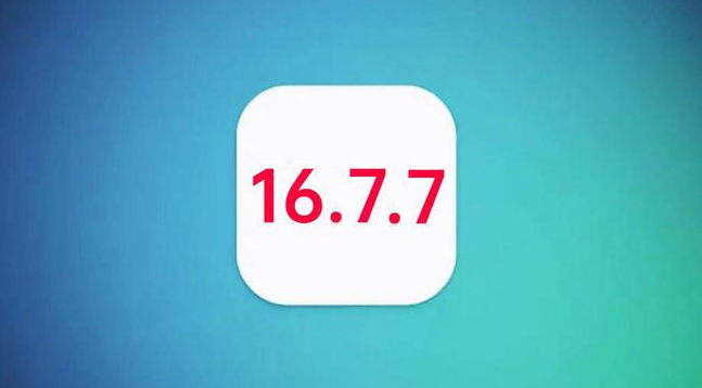 九真镇苹果手机维修分享iOS 16.7.7正式版升级_iOS 16.7.7 正式版一键刷机教程 