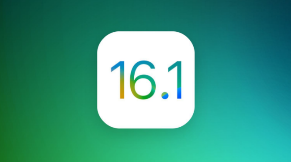 九真镇苹果手机维修分享iOS 16.1 RC版升级_iOS 16.1 RC版一键刷机教程 